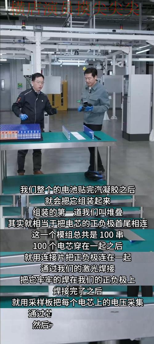 推荐世界杯投注入口:从安全入口到直播观看全流程解析 - 世界杯高清直播 推荐世界杯投注入口:从安全入口到直播观看全流程解析 - 世界杯高清直播